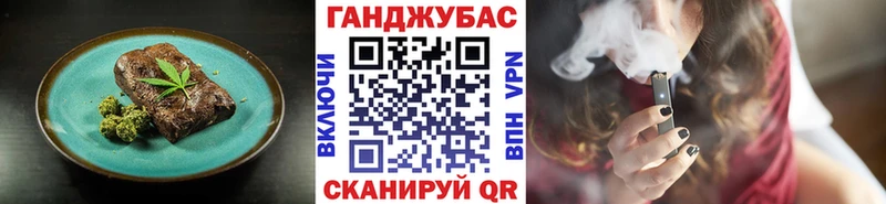 блэк спрут рабочий сайт  Владикавказ  Еда ТГК конопля 