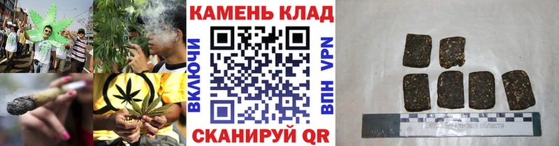 ГАШИШ хэш  Владикавказ 