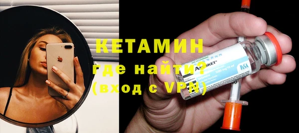 скорость mdpv Абдулино