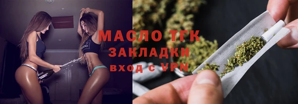 скорость mdpv Абдулино