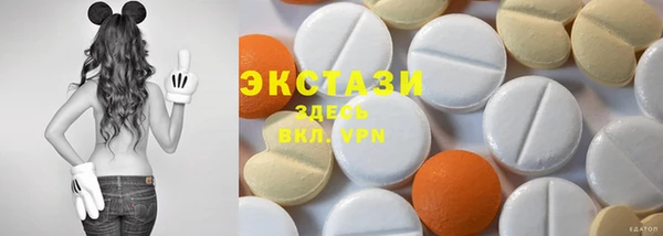 COCAINE Абинск