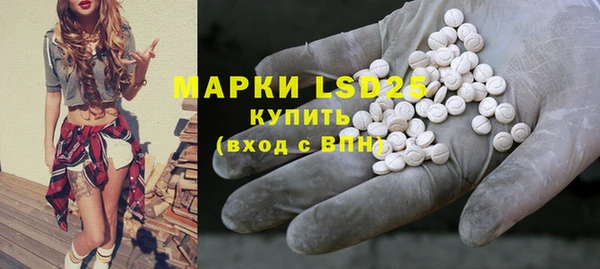 скорость mdpv Абдулино
