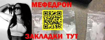 гидра Ирбит