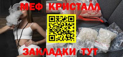шишки Ипатово