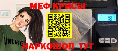 ALPHA-PVP Изобильный