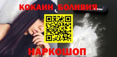 ALPHA-PVP Изобильный