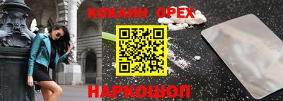 ALPHA-PVP Изобильный