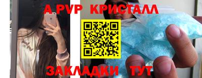 шишки Ипатово