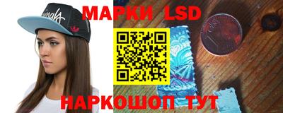 шишки Ипатово