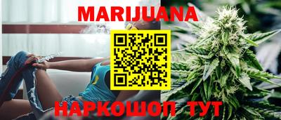 шишки Ипатово