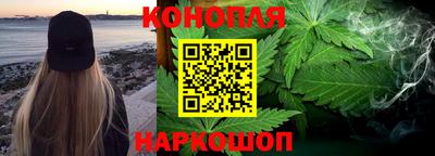 гидра Ирбит