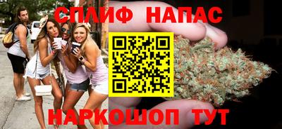 шишки Ипатово