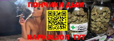 шишки Ипатово