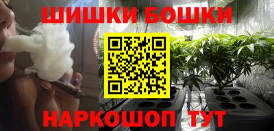 гидра Ирбит
