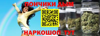 гидра Ирбит