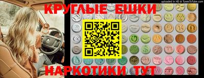 ALPHA-PVP Изобильный