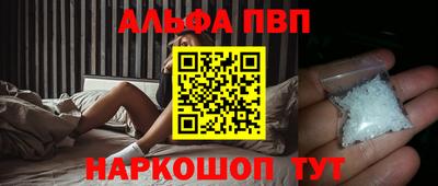 гидра Ирбит