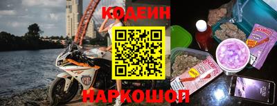 ALPHA-PVP Изобильный