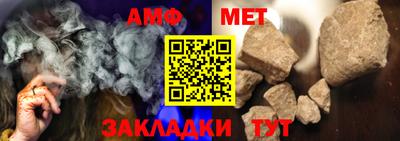 ALPHA-PVP Изобильный