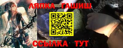 ALPHA-PVP Изобильный