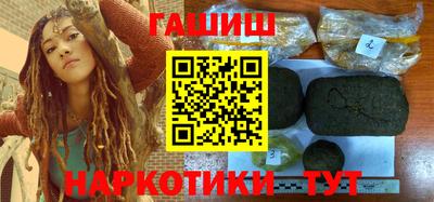 ALPHA-PVP Изобильный