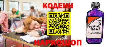 шишки Ипатово