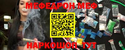 шишки Ипатово