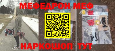 ALPHA-PVP Изобильный