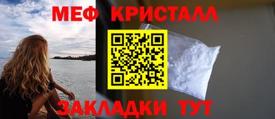 ALPHA-PVP Изобильный