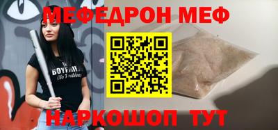 ALPHA-PVP Изобильный